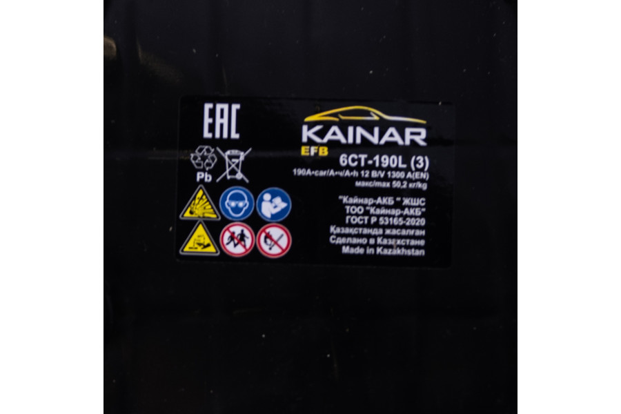 АКБ  190Ah KAINAR EFB (+/-)  EN1300 (49,5кг)524x239x223