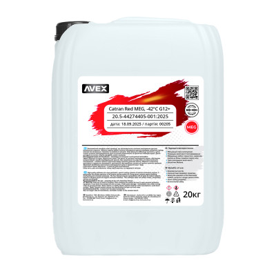 Антифриз AVEX Catran Red MEG, -42 °C G12+ кан. 20кг(18.8л)