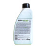 Антифриз AVEX Cooler Green MEG, -42 °C G11 кан. 1кг(0,94л)