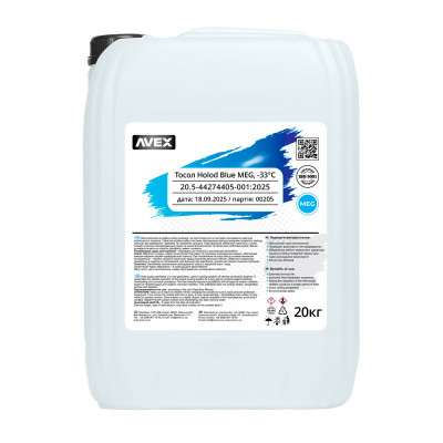 Тосол AVEX Holod Blue MEG, -33 °C кан. 20кг/18.8л
