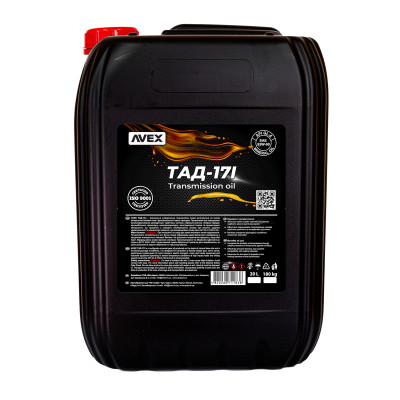 Олива трансмісійна AVEX ТАД17і(85W-90) GL-5, каністра 20л