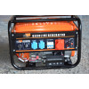 Генератор бензиновий трифазний MD-7500 MAX DRIVE 6,5 кВт