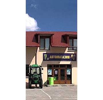 м. Кам'янець - Подільський