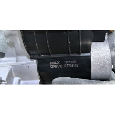 Стартер 12V 2.80 кВт 10 зуб ЮМЗ 6КЛ 6КМ редукторний (MD) (MAX DRIVE)
