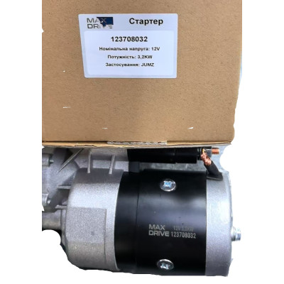 Стартер 12V 3.20 кВт 10 зуб ЮМЗ 6КЛ, ЮМЗ 6КМ редукторний (MD) (MAX DRIVE)