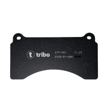 Гальмівні колодки задні М1152 ТРІБО 2ТР-205 (2530-01-686-1627)