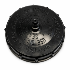 Кришка бачка головного гальмівного циліндра (2590-01-566-0122)