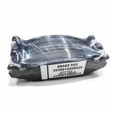 Гальмівні колодки (2530-01-420-8025)