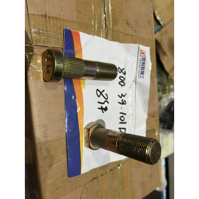 Болт колеса заднего (левая резьба) KATA KD1104, LOVOL FOTON 824 904 1054