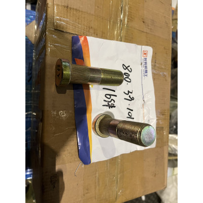 Болт колеса заднего (правая резьба) KATA KD1104, LOVOL FOTON 824 904 1054