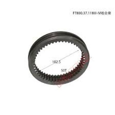 Муфта ковзаюча 3 та 4 передачі КАТА KD1104, KF1304, 1404 FT904