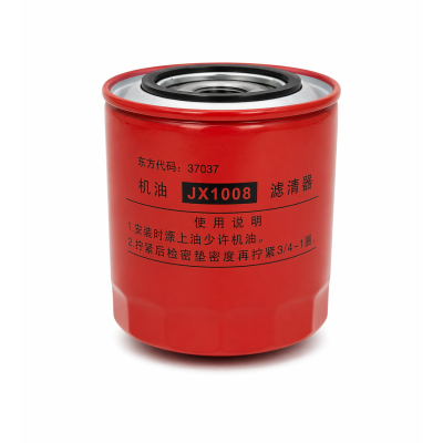 Фильтр масляний JX1008A (d=23мм) Jinma 354 Булат 244/354 (Оригінальний)